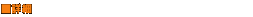 ڍ