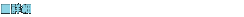 ڍ