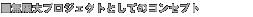 vWFNgƂẴRZvg